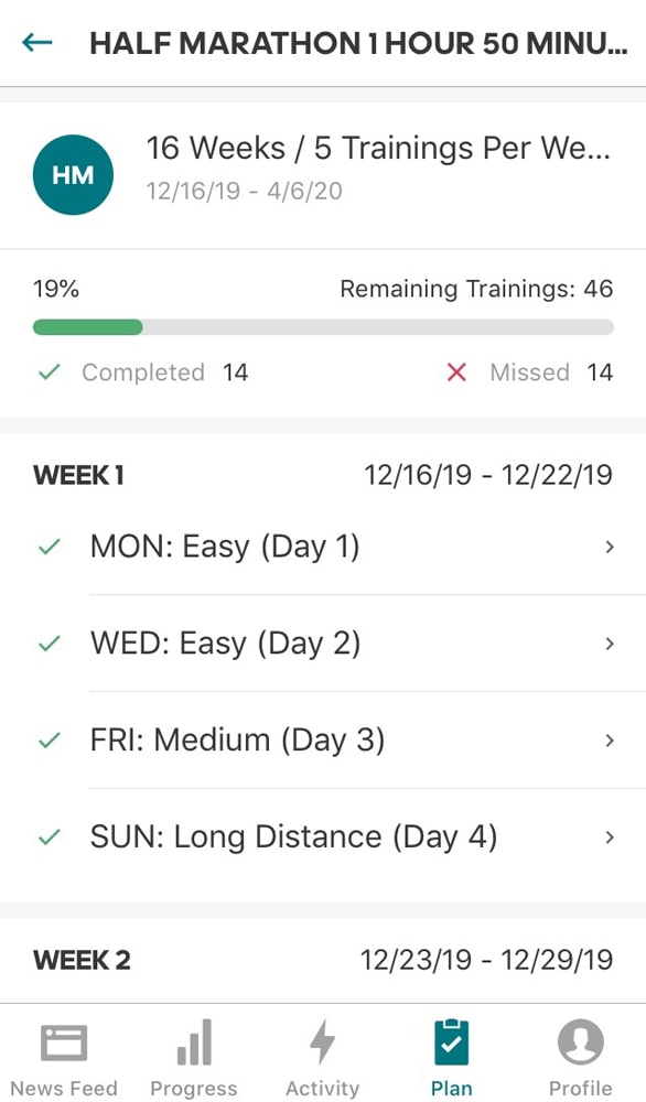 Программа подготовки к полумарафону Adidas Running