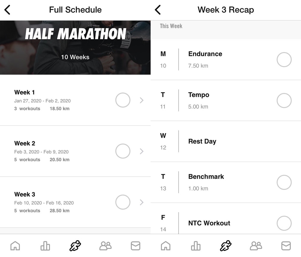 Беговая программа подготовки к полумарафону Nike Run Club
